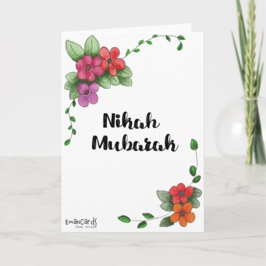 Nikah Mubarak einfach Karte (Vorderseite)