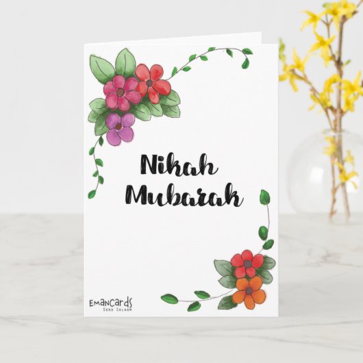 Nikah Mubarak einfach Karte (Gelbe Blume)