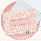 Nikah Mubarak Islamic Wedding Dua Glückwunsch Karte