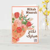 Nikah Mubarak with Flowers Karte (Gelbe Blume)