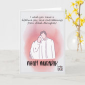 Nikah Mubarak Wünsche Karte (Gelbe Blume)