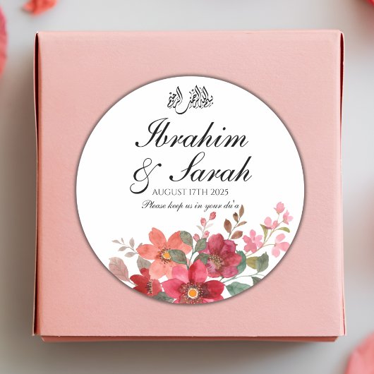 Nikah Muslim Gastgeschenk Hochzeit Red Floral Runder Aufkleber