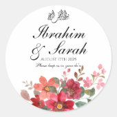 Nikah Muslim Gastgeschenk Hochzeit Red Floral Runder Aufkleber (Vorderseite)