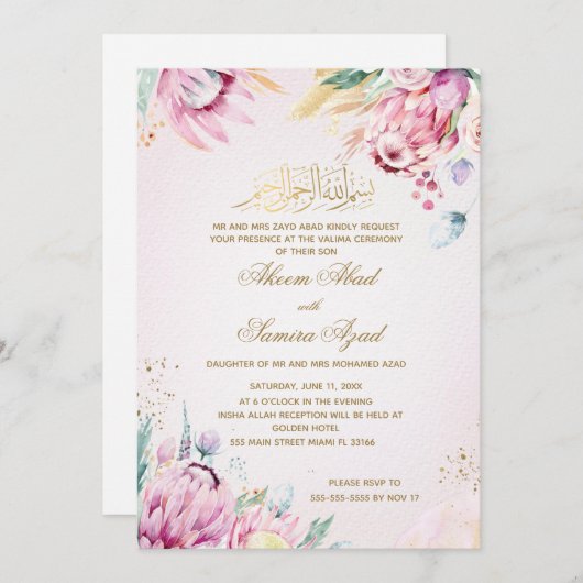 Nikah oder Valima Zeremonie Einladung Pink Gold (Vorne/Hinten)