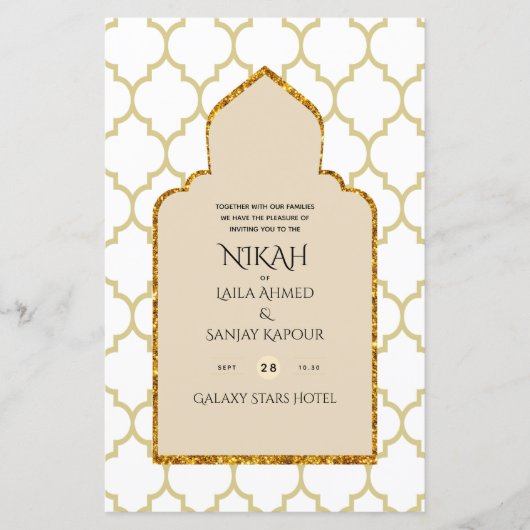 NIKAH - Verzierte islamische Moschee-Goldhochzeit (Vorderseite)