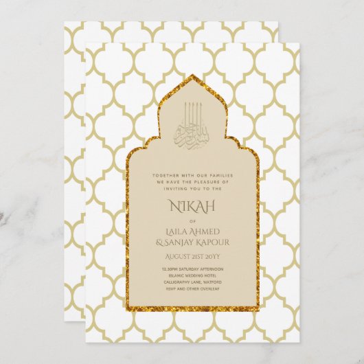 NIKAH - Verzierte islamische Moschee-Goldhochzeit Einladung (Vorne/Hinten)