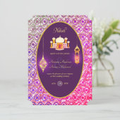 NIKAH - Verzierte Moschee - Lila Hochzeitseinladun Einladung (Stehend Vorderseite)