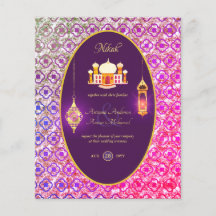 NIKAH - Verzierte Moschee - Lila Hochzeitseinladun