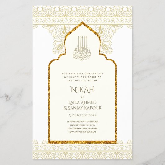 NIKAH - Verzierter islamischer Moschee-Gold-Weddin Flyer (Vorne)
