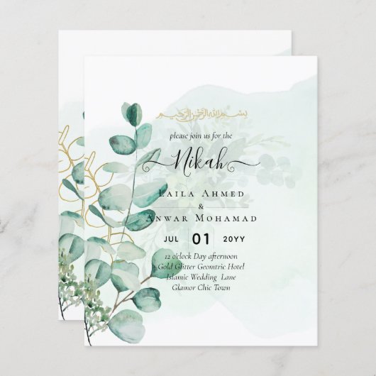 Nikah Walima GREENERY WEDING INVITATION Islamische (Vorne/Hinten)