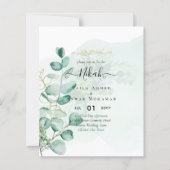 Nikah Walima GREENERY WEDING INVITATION Islamische (Vorderseite)
