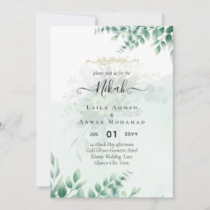 Nikah Walima GREENERY WEDING INVITATION Islamische Einladung