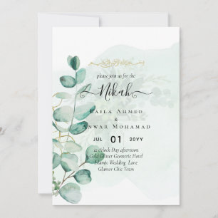 Nikah Walima GREENERY WEDING INVITATION Islamische Einladung