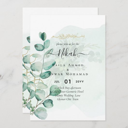 Nikah Walima GREENERY WEDING INVITATION Islamische Einladung (Vorne/Hinten)