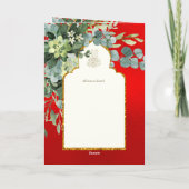 Nikah Walimah Wedding Invitation Program UAWG Karte (Rückseite)