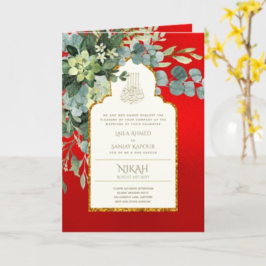 Nikah Walimah Wedding Invitation Program UAWG Karte (Gelbe Blume)