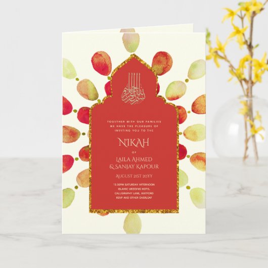 Nikah Walimah Wedding Invitation Program UAWG Karte (Gelbe Blume)
