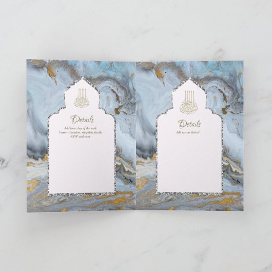 Nikah Walimah Wedding Invitation Program UAWG Karte (Innenseite)