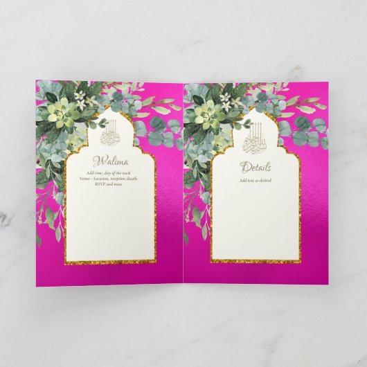 Nikah Walimah Wedding Invitation Program UAWG Karte (Innenseite)