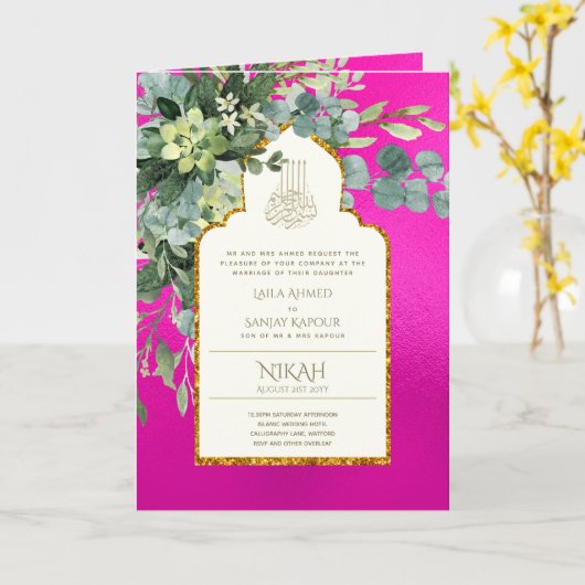 Nikah Walimah Wedding Invitation Program UAWG Karte (Gelbe Blume)