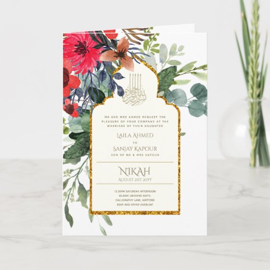 Nikah Walimah Wedding Invitation Program UAWG Karte (Vorderseite)