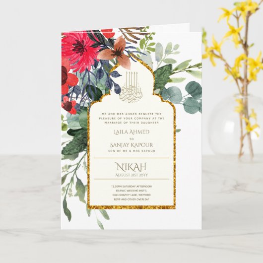 Nikah Walimah Wedding Invitation Program UAWG Karte (Gelbe Blume)