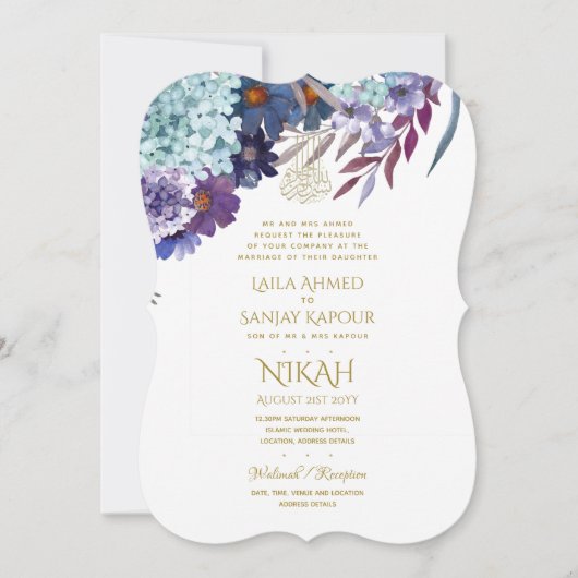 NIKAH Wedding Invite - Walimah Lila Floral Gold Einladung (Vorderseite)