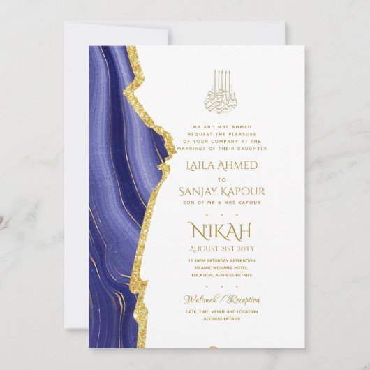 Nikah Wedding Invites - Agate Gold Islamic Walimah Einladung (Vorderseite)