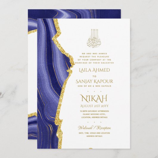 Nikah Wedding Invites - Agate Gold Islamic Walimah Einladung (Vorne/Hinten)