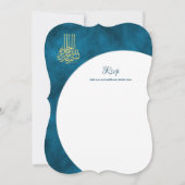 Nikah Wedding Invites | Islamischer Walimah Modern Einladung (Rückseite)