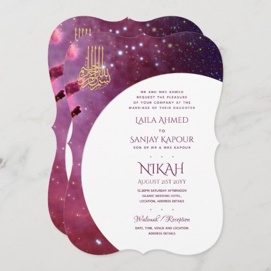 Nikah Wedding Invites | Islamischer Walimah Modern Einladung (Vorne/Hinten)