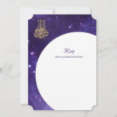 Nikah Wedding Invites | Islamischer Walimah Modern Einladung (Rückseite)