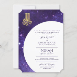 Nikah Wedding Invites | Islamischer Walimah Modern Einladung