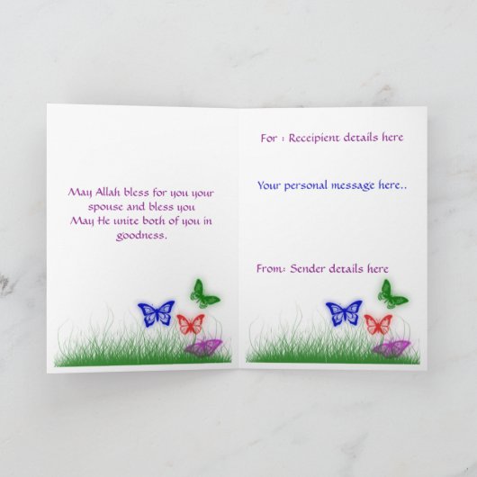 Nikah-Wedding Karte (Innenseite)