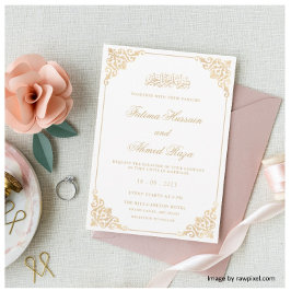 Nikah White Gold Islamische Hochzeit Einladung