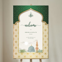 Nikah Willkommensschild Islamisches Smaragd & Gold