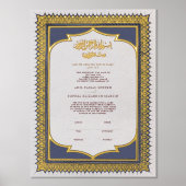 Nikkah Certificate Islamische Ehe Foliendrucke (Vorderseite)