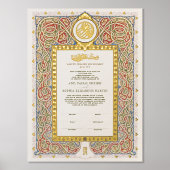 Nikkah Certificate Islamische Ehe Foliendrucke (Vorderseite)
