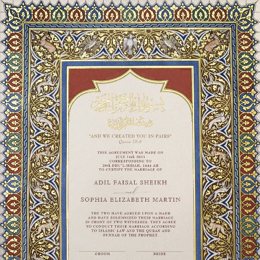 Nikkah Certificate Islamische Ehe Foliendrucke