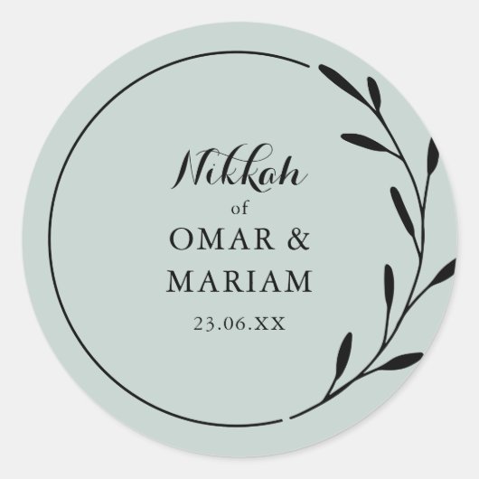 Nikkah Elegant Olive Leaf Botanischer Zitat Text Runder Aufkleber (Vorderseite)