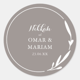 Nikkah Elegant Pecan Botanical Zitat Runder Aufkleber