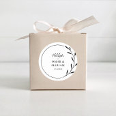 Nikkah Elegant Schwarz-weiße botanische Gastgesche Runder Aufkleber