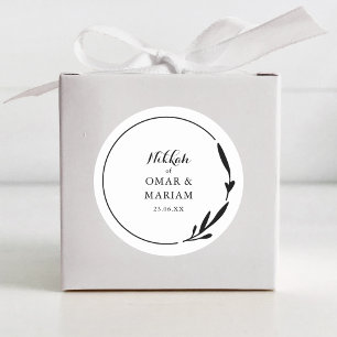 Nikkah Elegantes Schwarz-Weiß-Botanik-Zitat Runder Aufkleber