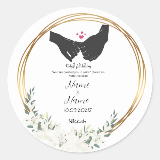Nikkah-Geschenkaufkleber Runder Aufkleber (Vorderseite)