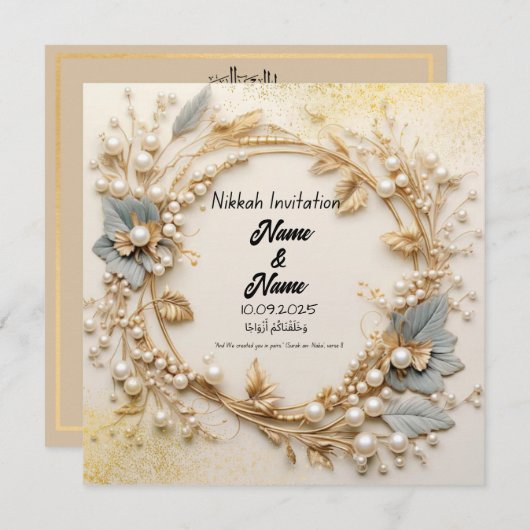 Nikkah-Hochzeit Einladung (Vorne/Hinten)