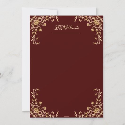 Nikkah Hochzeit laden rot und gold ein Einladung (Rückseite)