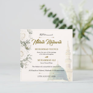 Nikkah Mubarak Islamische Einladung 