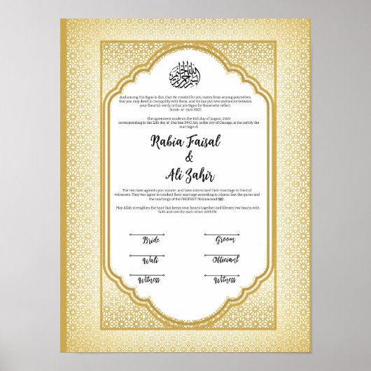 NIKKAH-VERTRAG POSTER (Vorne)