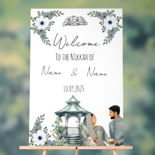 Nikkah-Zeichen Acrylschild (Neutral)