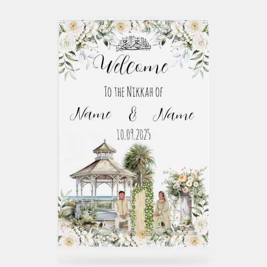 Nikkah-Zeichen Acrylschild (Vorderseite)